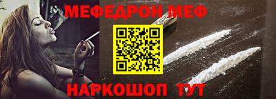 Альфа ПВП Мариинск
