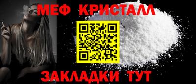 MDMA Premium VHQ Малоярославец