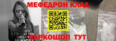 MDMA Premium VHQ Малоярославец