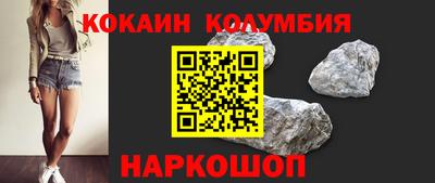 Альфа ПВП Мариинск