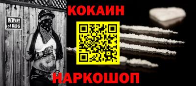 MDMA Premium VHQ Малоярославец