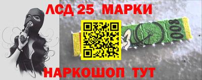 Альфа ПВП Мариинск