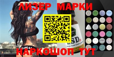 MDMA Premium VHQ Малоярославец