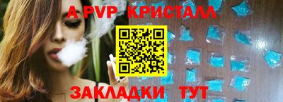 MDMA Premium VHQ Малоярославец
