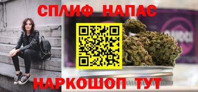 Альфа ПВП Мариинск