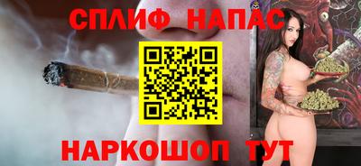 Альфа ПВП Мариинск
