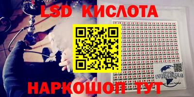 MDMA Premium VHQ Малоярославец