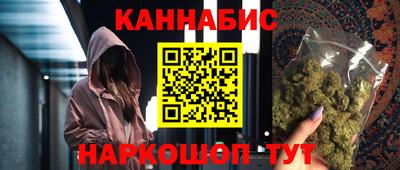 Альфа ПВП Мариинск