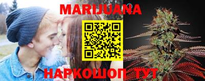 прущие грибы Малгобек