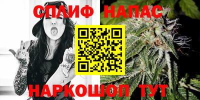 MDMA Premium VHQ Малоярославец