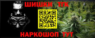 MDMA Premium VHQ Малоярославец