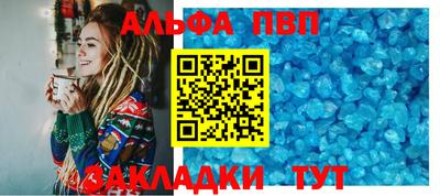 MDMA Premium VHQ Малоярославец