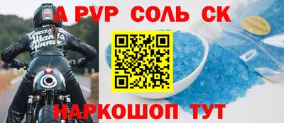 прущие грибы Малгобек