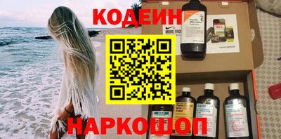 Альфа ПВП Мариинск
