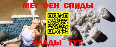 прущие грибы Малгобек