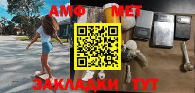 MDMA Premium VHQ Малоярославец