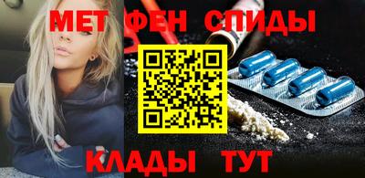 Альфа ПВП Мариинск