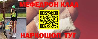 MDMA Premium VHQ Малоярославец
