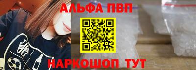 MDMA Premium VHQ Малоярославец