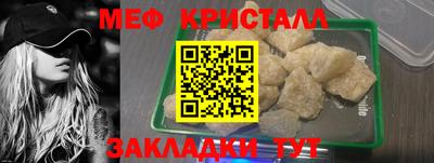 Альфа ПВП Мариинск