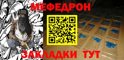 MDMA Premium VHQ Малоярославец