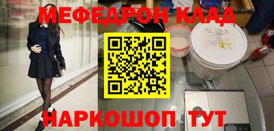 MDMA Premium VHQ Малоярославец